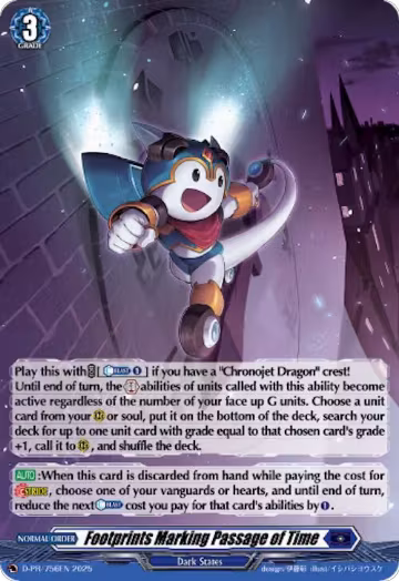 Footprints Marking Passage of Time (Foil) (D-PR/756) (D-PR/756EN), D Promo Cards — Vanguard card price