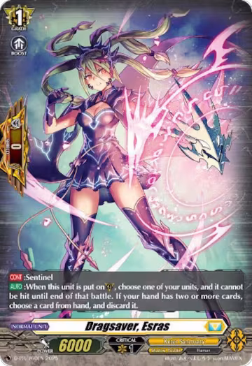 Dragsaver, Esras (Foil) (D-PR/760EN), D Promo Cards — Vanguard card price