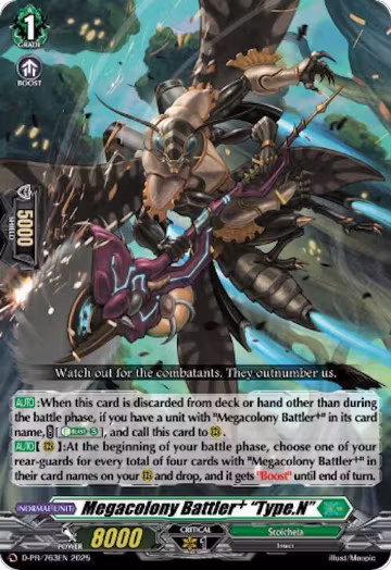 Megacolony Battler+ "Type.N" (D-PR/763EN), D Promo Cards — Vanguard card price