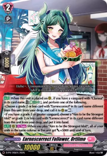Earnescorrect Follower, Ortilmo (D-PR/765EN), D Promo Cards — Vanguard card price