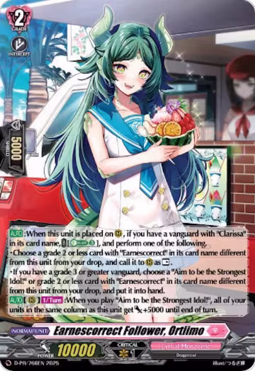 Earnescorrect Follower, Ortilmo (Foil) (D-PR/766EN), D Promo Cards — Vanguard card price