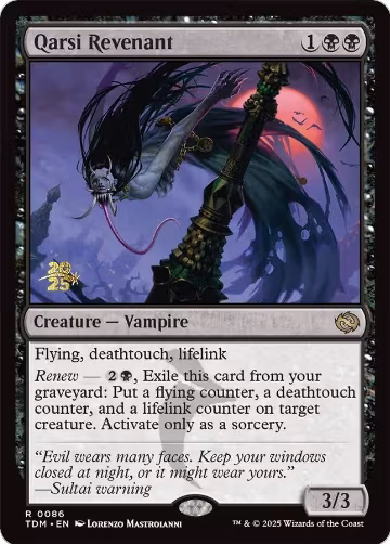 Qarsi Revenant (86), Prerelease Cards — Magic card price