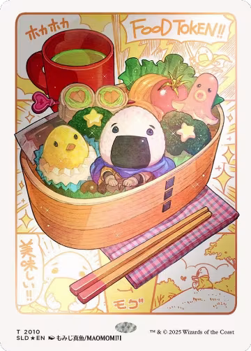 Food Token (2010) (Rainbow Foil) (2010), Secret Lair Drop Series — Magic card price