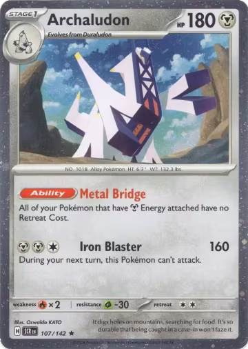 Archaludon - 107/142 (Cosmos Holo) (107/142), Miscellaneous Cards & Products — Pokémon card price