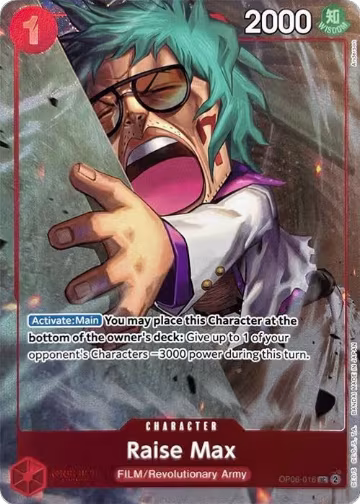 Raise Max (Premium Card Collection -Best Selection Vol. 3-) (OP06-016), One Piece Promotion Cards — One Piece card price