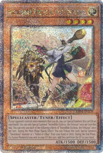 Incredible Ecclesia, the Virtuous (New Art) (Quarter Century Secret Rare) (RA04-EN039) — card price