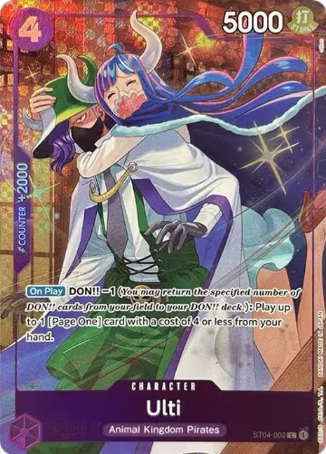 Ulti (Premium Card Collection -Best Selection Vol. 3-) (ST04-002), One Piece Promotion Cards — One Piece card price