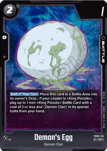 Demon's Egg (FB06-115), Rivals Clash — DB Fusion card price