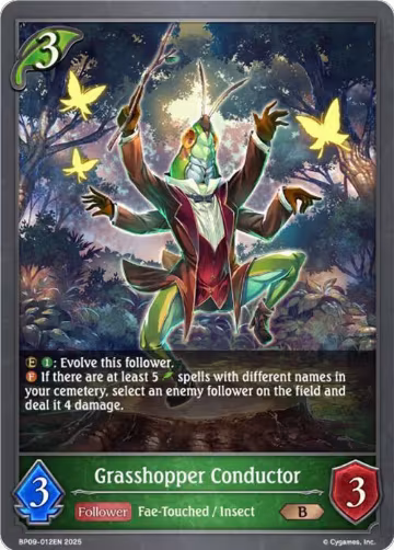 Grasshopper Conductor (BP09-012EN), Duet of Dawn and Dusk — Shadowverse card price