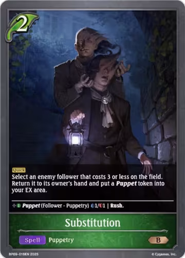 Substitution (BP09-016EN), Duet of Dawn and Dusk — Shadowverse card price