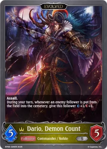 Dario, Demon Count (Evolved) (BP09-026EN), Duet of Dawn and Dusk — Shadowverse card price