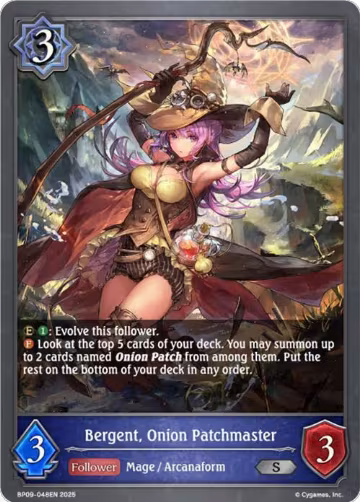 Bergent, Onion Patchmaster (BP09-048EN), Duet of Dawn and Dusk — Shadowverse card price