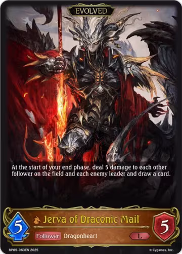 Jerva of Draconic Mail (Evolved) (BP09-063EN), Duet of Dawn and Dusk — Shadowverse card price