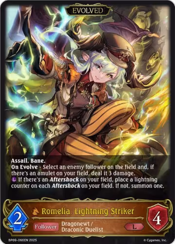Romelia, Lightning Striker (Evolved) (BP09-066EN), Duet of Dawn and Dusk — Shadowverse card price