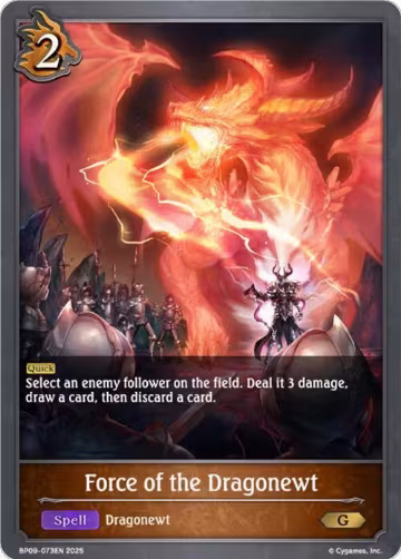 Force of the Dragonewt (BP09-073EN), Duet of Dawn and Dusk — Shadowverse card price