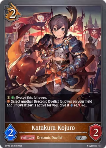 Katakura Kojuro (BP09-077EN), Duet of Dawn and Dusk — Shadowverse card price
