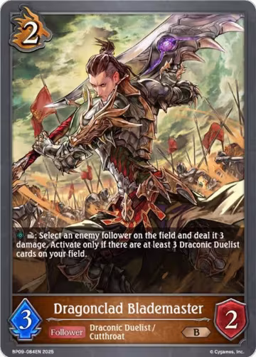 Dragonclad Blademaster (BP09-084EN), Duet of Dawn and Dusk — Shadowverse card price