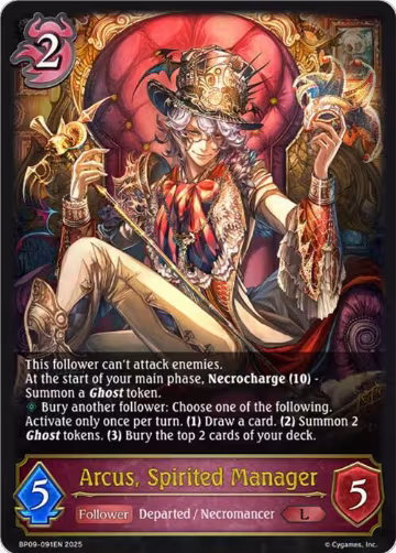 Arcus, Spirited Manager (BP09-091EN), Duet of Dawn and Dusk — Shadowverse card price