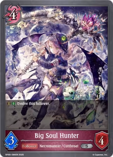 Big Soul Hunter (BP09-096EN), Duet of Dawn and Dusk — Shadowverse card price