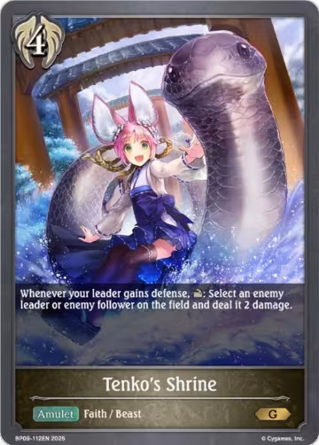 Tenko's Shrine (BP09-112EN), Duet of Dawn and Dusk — Shadowverse card price