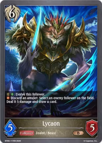 Lycaon (BP09-117EN), Duet of Dawn and Dusk — Shadowverse card price