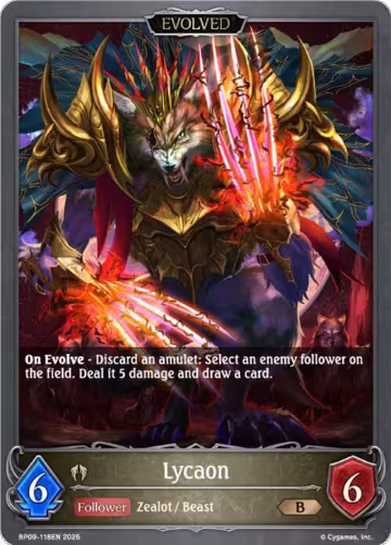 Lycaon (Evolved) (BP09-118EN), Duet of Dawn and Dusk — Shadowverse card price