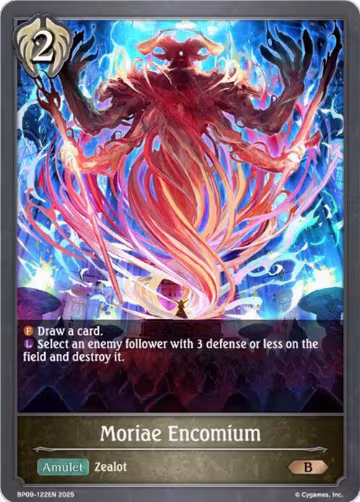 Moriae Encomium (BP09-122EN), Duet of Dawn and Dusk — Shadowverse card price