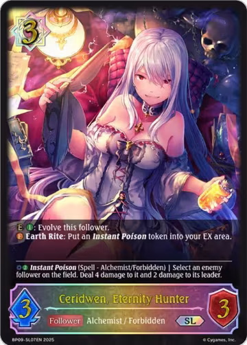 Ceridwen, Eternity Hunter (SL) (BP09-SL07EN), Duet of Dawn and Dusk — Shadowverse card price