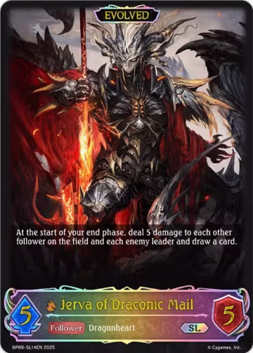 Jerva of Draconic Mail (Evolved) (SL) (BP09-SL14EN), Duet of Dawn and Dusk — Shadowverse card price