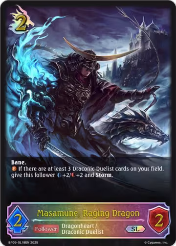 Masamune, Raging Dragon (SL) (BP09-SL18EN), Duet of Dawn and Dusk — Shadowverse card price