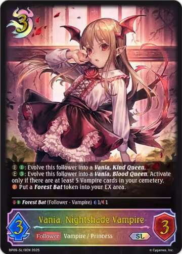 Vania, Nightshade Vampire (SL) (BP09-SL19EN), Duet of Dawn and Dusk — Shadowverse card price