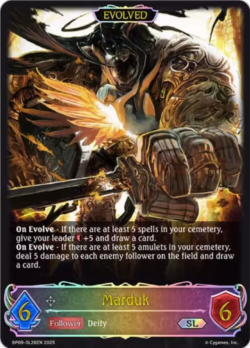 Marduk (Evolved) (SL) (BP09-SL26EN), Duet of Dawn and Dusk — Shadowverse card price