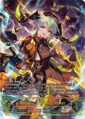 Romelia, Lightning Striker (SP) (BP09-SP02EN), Duet of Dawn and Dusk — Shadowverse card price