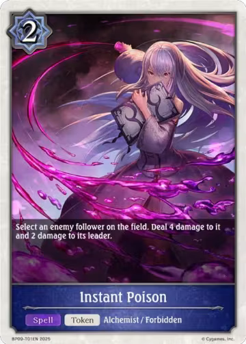 Instant Poison (BP09-T01EN), Duet of Dawn and Dusk — Shadowverse card price