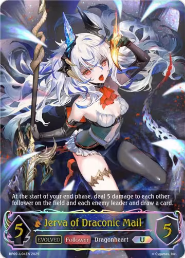 Jerva of Draconic Mail (U) (BP09-U04EN) — card price