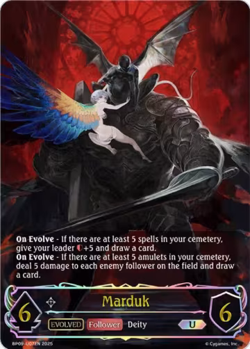 Marduk (U) (BP09-U07EN), Duet of Dawn and Dusk — Shadowverse card price