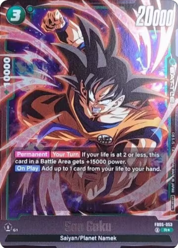 Son Goku - FB05-053 (Tournament Pack 06) (FB05-053), Tournament and Championship Promos — DB Fusion card price
