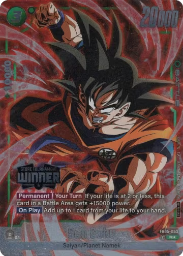 Son Goku - FB05-053 (Tournament Pack -Winner- 06) (FB05-053), Tournament and Championship Promos — DB Fusion card price