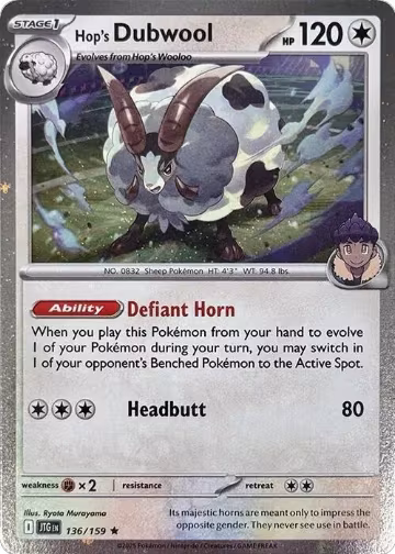 Hop's Dubwool (Cosmos Holo) (136/159), Miscellaneous Cards & Products — Pokémon card price