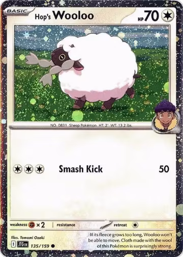 Hop's Wooloo - 135/159 (Cosmos Holo) (135/159), Miscellaneous Cards & Products — Pokémon card price