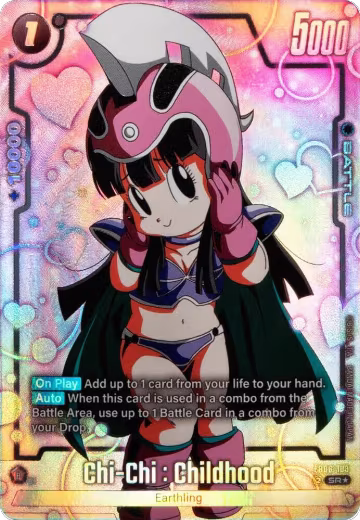 Chi-Chi : Childhood - FB06-103 (Alternate Art) (FB06-103) — card price