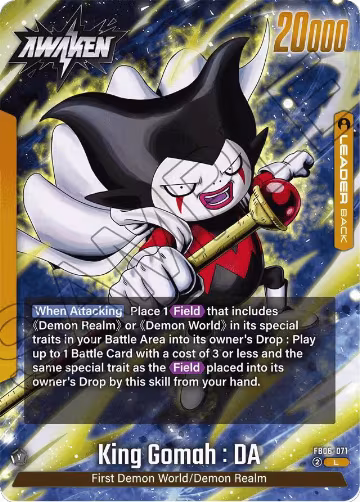King Gomah : DA - FB06-071 (FB06-071), Rivals Clash — DB Fusion card price