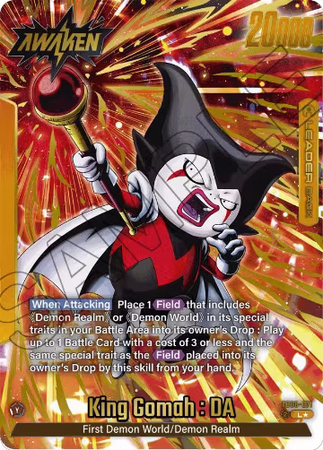 King Gomah : DA - FB06-071 (Alternate Art) (FB06-071), Rivals Clash — DB Fusion card price