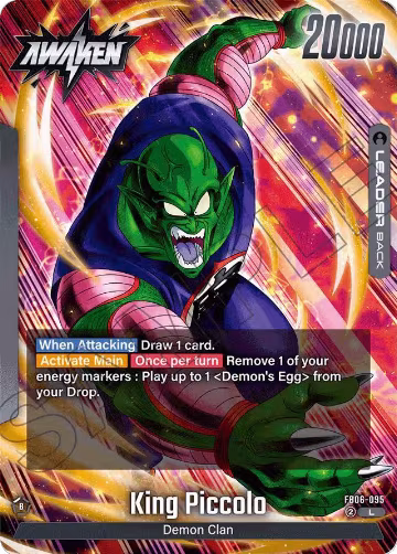 King Piccolo : DA - FB06-095 (FB06-095), Rivals Clash — DB Fusion card price