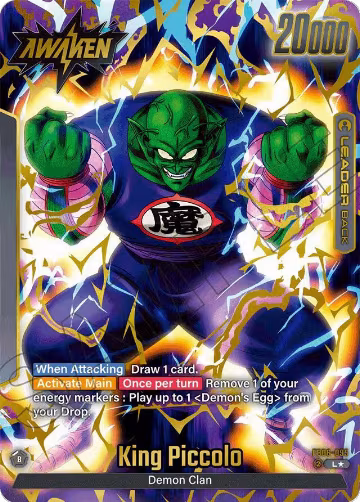 King Piccolo : DA - FB06-095 (Alternate Art) (FB06-095), Rivals Clash — DB Fusion card price