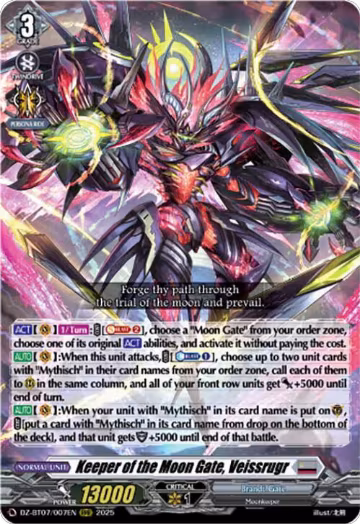 Keeper of the Moon Gate, Veissrugr (DZ-BT07/007EN), DZ-BT07: Moon Fangs & Cerulean Blaze — Vanguard card price
