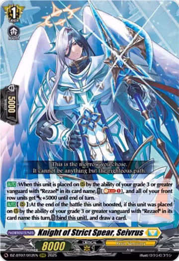 Knight of Strict Spear, Seivrus (DZ-BT07/012EN), DZ-BT07: Moon Fangs & Cerulean Blaze — Vanguard card price