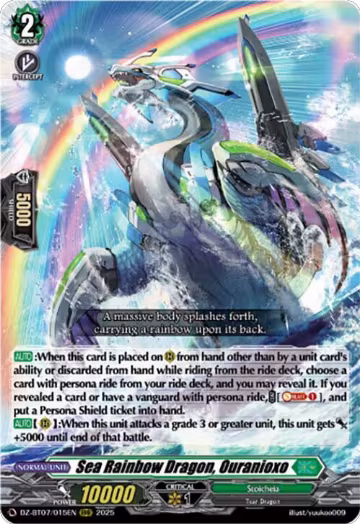 Sea Rainbow Dragon, Ouranioxo (DZ-BT07/015EN), DZ-BT07: Moon Fangs & Cerulean Blaze — Vanguard card price