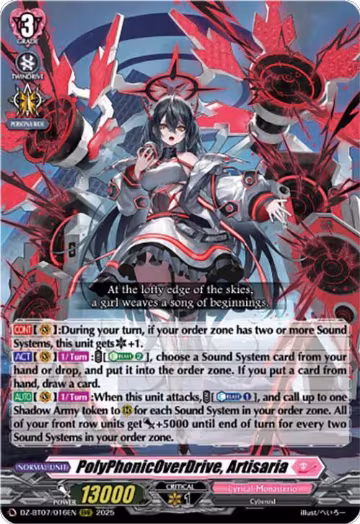 PolyPhonicOverDrive, Artisaria (DZ-BT07/016EN), DZ-BT07: Moon Fangs & Cerulean Blaze — Vanguard card price