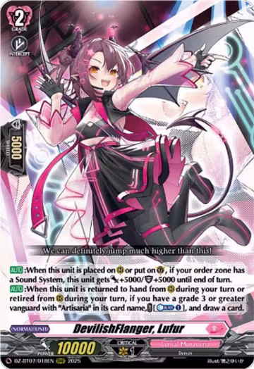 DevilishFlanger, Lufur (DZ-BT07/018EN), DZ-BT07: Moon Fangs & Cerulean Blaze — Vanguard card price